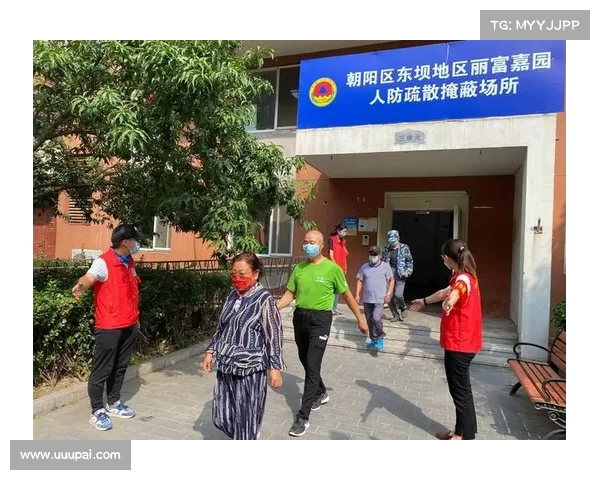 安菲尔德球迷因警报响起紧急疏散 目前已安全重新进场