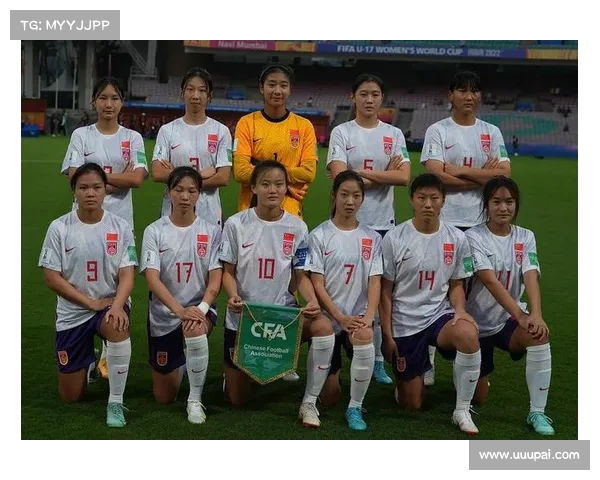 韩国女裁判执法中国U17对阵泰国U17比赛 引发广泛关注与讨论