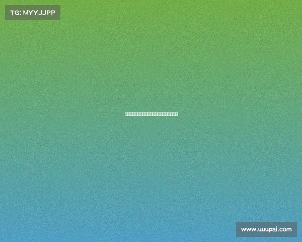 穆斯卡特:期待延续之前表现全力以赴每球必争 穆斯卡特:期待延续之前表现全力以赴每球必争