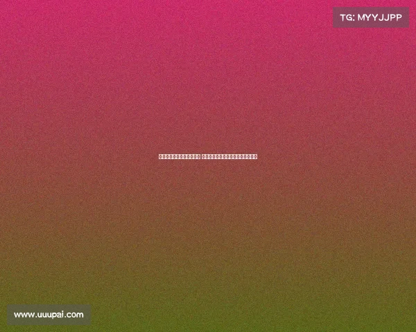 塞尔报巴黎有意签罗德里戈 皇马若引进将由弗洛伦蒂诺亲自操盘