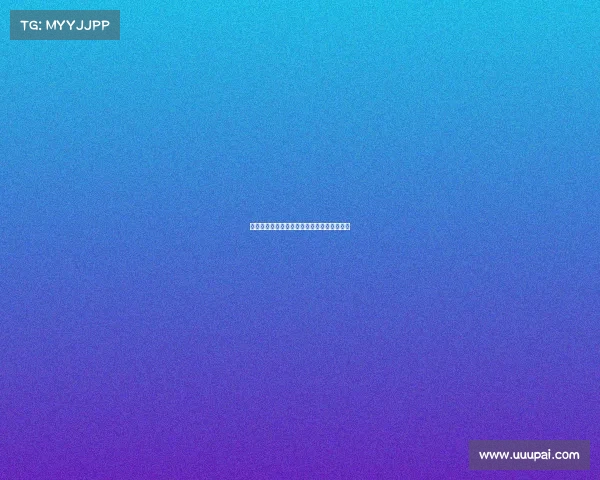 德甲联赛近五年平均进球数据分析与趋势解读 德甲联赛近五年平均进球数据分析与趋势解读