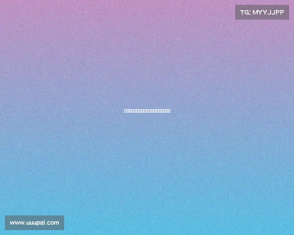 弗里克谈库巴西伤情与马丁新位置适应情况