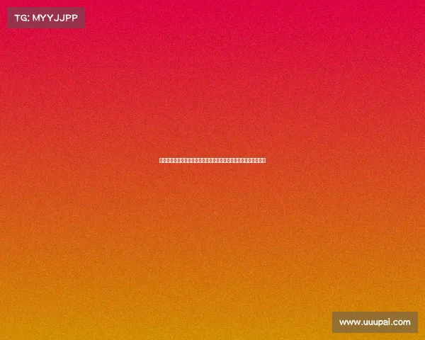 耐克品牌创新与全球市场战略分析：如何引领体育与时尚融合新潮流