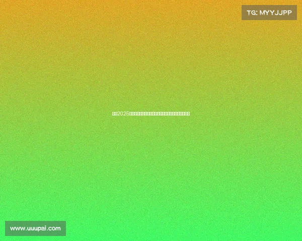 英超2025赛季热门话题盘点：争冠走势、球员转会与新战术变革